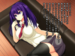 [Lutein] Gimai Choukyou Rape page 2