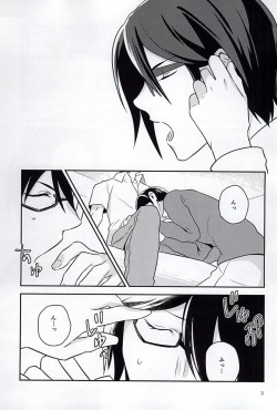 (Dramatic Change 3) [fullflood (Shio)] Night Stage (THE IDOLM@STER SideM) page 2