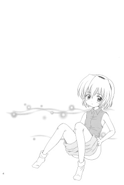 (C73) [NIKOPONDO (Aoyama Reo)] SONOHIGURASHI (Higurashi no Naku Koro ni) page 4