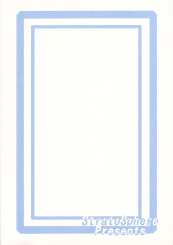 (C83) [Stratosphere (Urutsu)] Silent Jealousy! (Puella Magi Madoka Magica) page 2