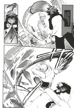 (BLOODYZONE) [Nabe (Yoshitaka)] BED SIDE STORY (Kekkai Sensen) page 2