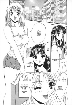 [Asano Ai] Nina no Yuuutsu | The Melancholy of Nina (Glamorous Meshiagare ~Asano Ai Shoki Sakuhinshuu~) [English] [aceonetwo] page 5