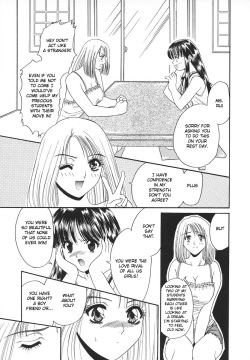 [Asano Ai] Nina no Yuuutsu | The Melancholy of Nina (Glamorous Meshiagare ~Asano Ai Shoki Sakuhinshuu~) [English] [aceonetwo] page 7
