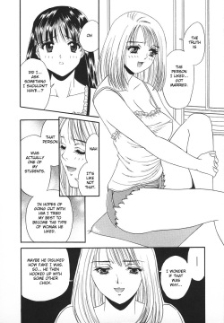 [Asano Ai] Nina no Yuuutsu | The Melancholy of Nina (Glamorous Meshiagare ~Asano Ai Shoki Sakuhinshuu~) [English] [aceonetwo] page 8