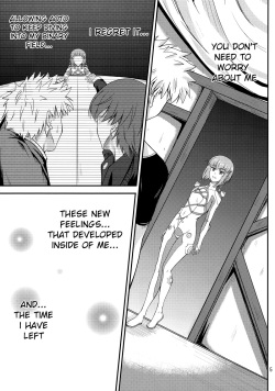 (C78) [Junk Box (Mutsuki)] Fried Dough (Ar Tonelico) [English] page 4