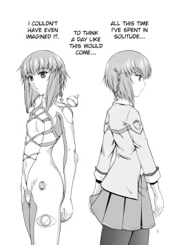(C78) [Junk Box (Mutsuki)] Fried Dough (Ar Tonelico) [English] page 6