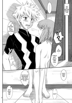 (C78) [Junk Box (Mutsuki)] Fried Dough (Ar Tonelico) [English] page 7
