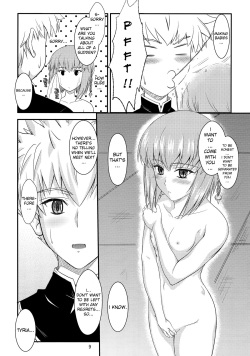 (C78) [Junk Box (Mutsuki)] Fried Dough (Ar Tonelico) [English] page 8