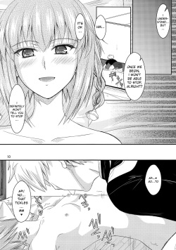 (C78) [Junk Box (Mutsuki)] Fried Dough (Ar Tonelico) [English] page 9