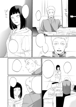 [ かおり@全忍2東2ス35b] 全忍新刊サンプル② (Sample) page 2