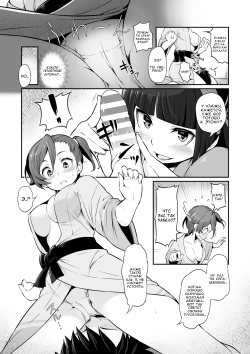 [Pirokobo (Piro)] Hakone Sanchuu Yasen (Gate: Jieitai Kano Chi nite, Kaku Tatakaeri) [Russian] [A1Sin] [Digital] page 5