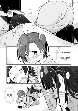 [Pirokobo (Piro)] Hakone Sanchuu Yasen (Gate: Jieitai Kano Chi nite, Kaku Tatakaeri) [Russian] [A1Sin] [Digital] page 7