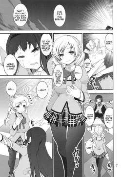 (C83) [Katamariya (Kanetsuki Masayoshi, Shinama)] Chin☆Homu (Puella Magi Madoka Magica) [English] [doujin-moe.us] page 6