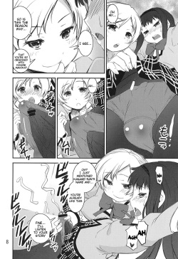 (C83) [Katamariya (Kanetsuki Masayoshi, Shinama)] Chin☆Homu (Puella Magi Madoka Magica) [English] [doujin-moe.us] page 7