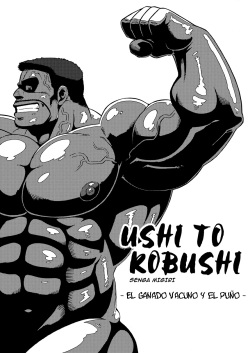 USHI to KOBUSHI | El ganado vacuno y el puño