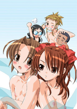 [Complets] Motto Himitsu Taiken page 2