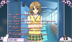 [Mr.7] Harenchi Detective Story Jikenbo 1.5: ProWres de Trouble (To LOVE-Ru) page 2