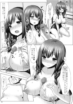 (C86) [Ichibocchi (Ichinomiya Yuu)] Bakunyuu Sukumizu Musume to Mechakucha SEX Shitai Hon page 10