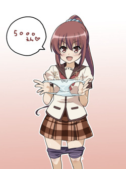 Jinsei page 10