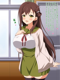 [Miyamaya] Koibito Gurashi! (Gakkou Gurashi!) page 5