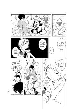 [Tooku no Mura] That Person (Touhou Project) [English] page 2