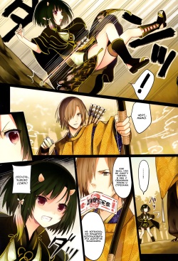 (C87) [SAKURAWHITE (Yuuki Rika)] Iroha Gonomi [Russian] [Rikudou-Sennin Clan] page 8