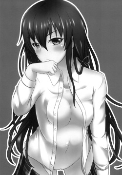 [Torabe Walk (Utowa)] Yukinoshita Yukino no Teisou Kannen wa doko ka Machigatteru (Yahari Ore no Seishun Love Come wa Machigatteiru.) [Korean] page 3