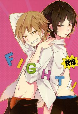 (SUPER24) [Nobutanuki (Nobu)] FIGHT!! (World Trigger) page 1