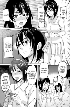 [Inkey] Zoku Yawahada Juurin | Soft Fair Skin Infringement Continuation (ANGEL Club 2012-07) [French] [Migosh] [Digital] page 5