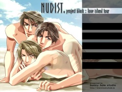 [Bunny Hole Studio] NUDIST. project black: love island tour page 2
