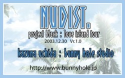 [Bunny Hole Studio] NUDIST. project black: love island tour page 3