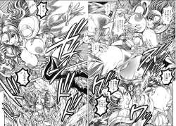 [Chataro] Nami SOS! Inma Hunters 57  Comic Sigma vol 48 complete page 5
