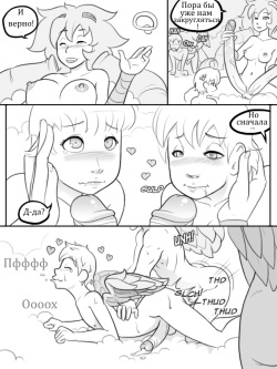 [Nobody In Particular] Temple of the Morning Wood (Chapter 4.1)(Russian) page 5