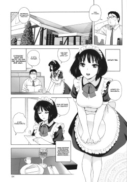 [666PROTECT (Jingrock)] JK no Hotaru-chan to Kekkon suru Houhou | A Method to Marry Hotaru-chan the JK (Bishoujo Senshi Sailor Moon) [Russian] {Mamoru} [2014-08-27] page 3