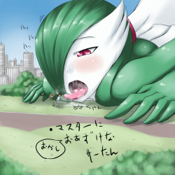 Ochiko's Gardevoir Giantess