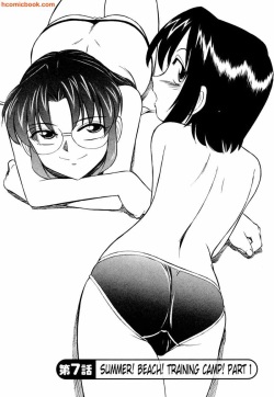 [Charlie Nishinaka] Cheers! 1 Ch. 7 [French] [bdddoujins.tk] page 3