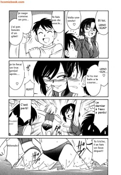 [Charlie Nishinaka] Cheers! 1 Ch. 7 [French] [bdddoujins.tk] page 8