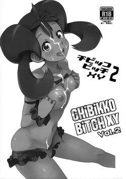 (COMIC1☆8) [Funi Funi Lab (Tamagoro)] Chibikko Bitch XY 2 (Pokémon) [English] [Belldandy100] [Decensored] page 2