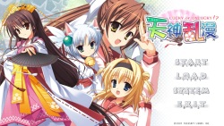 [Yuzu Soft] Tenshin Ranman ~LUCKY or UNLUCKY!?~ page 2