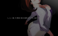 [Ishidaya] Hiwaimousou Mai (21) ~Akogare no Oneesan~ [Korean] page 4
