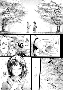 Tokoharu Ch. 3