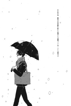 (SPARK10) [Ciao, baby (Miike)] Itooshii Jikan (Free!) page 2