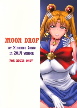 (C87) [Chrono Mail (Tokie Hirohito)] MOON DROP (Bishoujo Senshi Sailor Moon) page 2