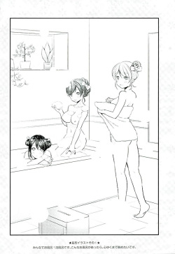 (SC2016 Winter) [Yuzuyu (Yuzuki Makii)] NozoNicoEli Heaven (Love Live!) page 3