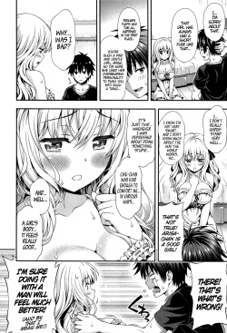 [Yakiniku King] Sweet &amp; Sour [English] [PSYN] page 10