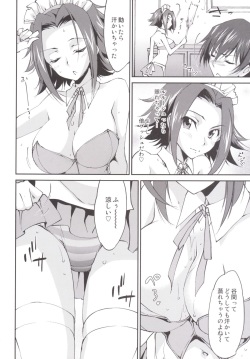 (C89) [Homura's R Comics (Yuuki Homura)] Gohoushi Kallen-chan (Code Geass) page 10