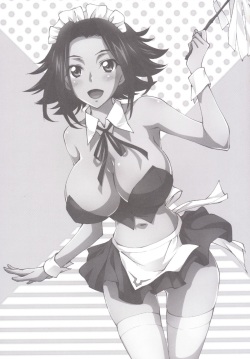(C89) [Homura's R Comics (Yuuki Homura)] Gohoushi Kallen-chan (Code Geass) page 3