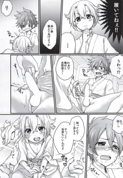 (Hyattou Ryouran ~Kimi no Heart o Shirahadori~) [Koneko Gumi (Poron)] Hota Love (Touken Ranbu) page 6