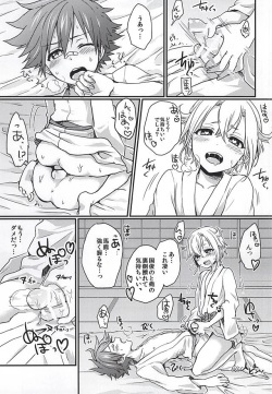 (Hyattou Ryouran ~Kimi no Heart o Shirahadori~) [Koneko Gumi (Poron)] Hota Love (Touken Ranbu) page 8