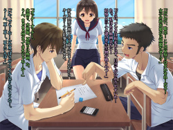 [Tenkuu no Haruka] Osananajimi JK Rape - Nureta Kanojo o Okashita Natsu no Omoide - page 6